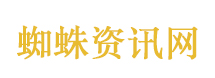 千王之王